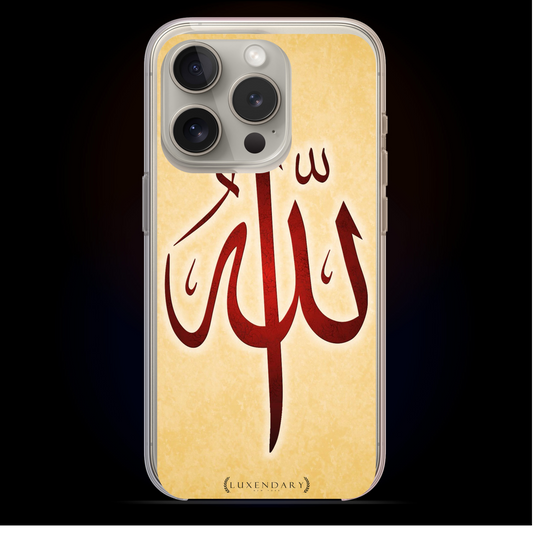 ALLAH SIGN, iPhone 15 / Pro / Pro Max / Plus clear case with Magsafe